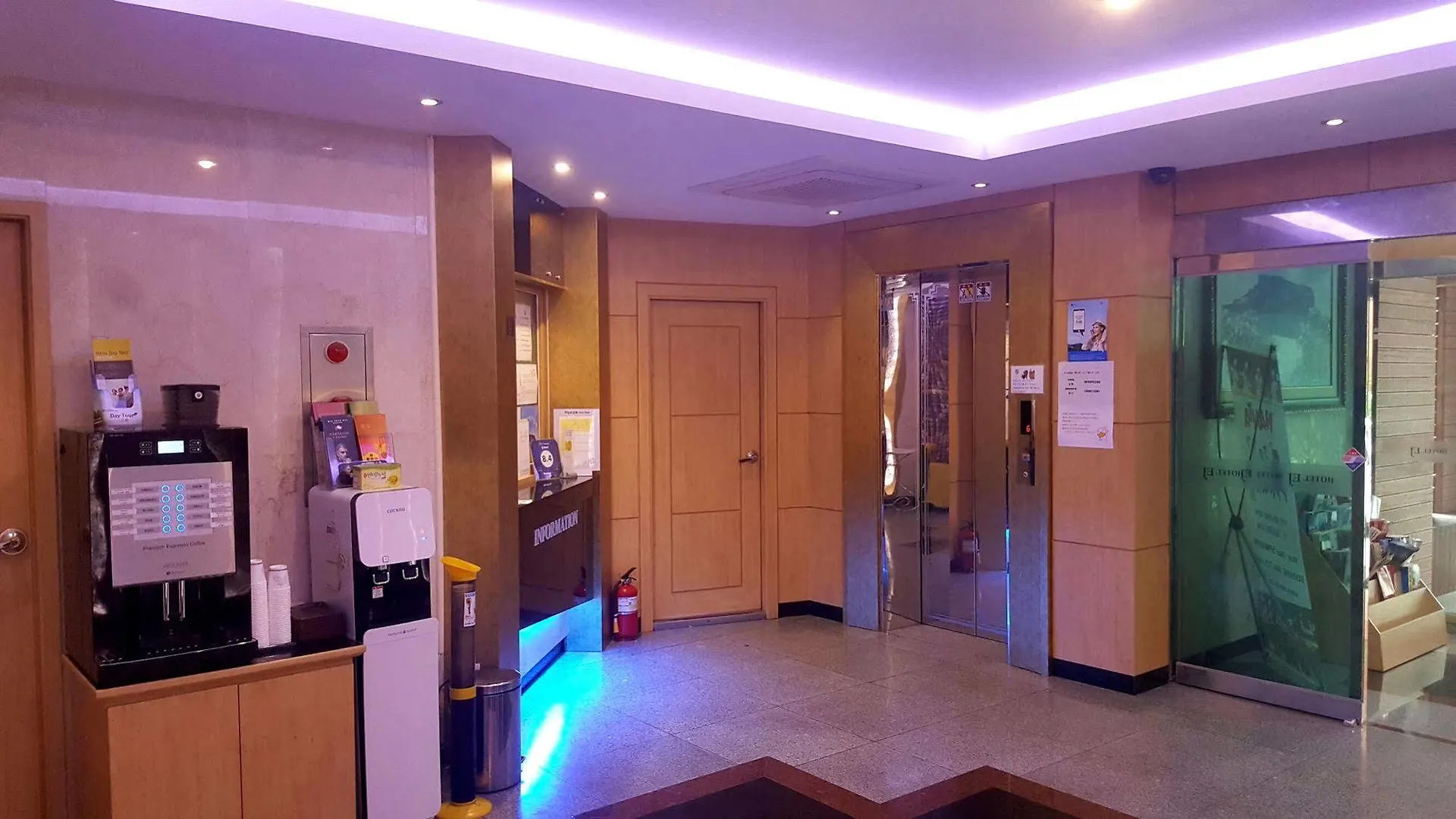Ej Hotel Чеджудо Южная Корея